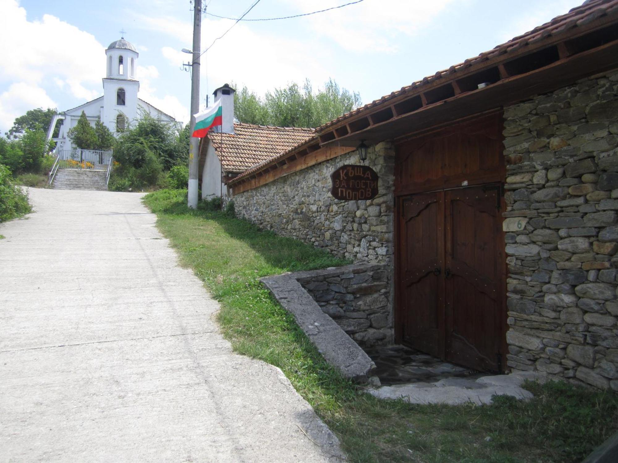 Guest House Popov Marchevo المظهر الخارجي الصورة